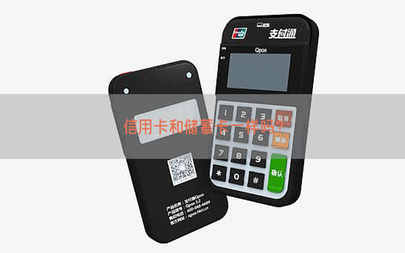 /posjixinwenzhongxin/1150.html