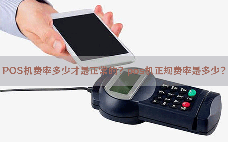 /posjixinwenzhongxin/1156.html