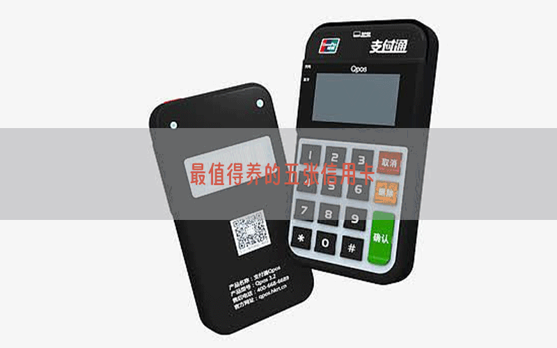 /posjixinwenzhongxin/1157.html