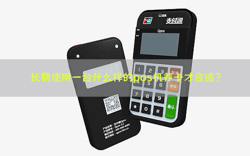 /posjixinwenzhongxin/989.html