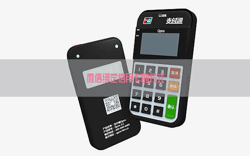 /posjixinwenzhongxin/994.html