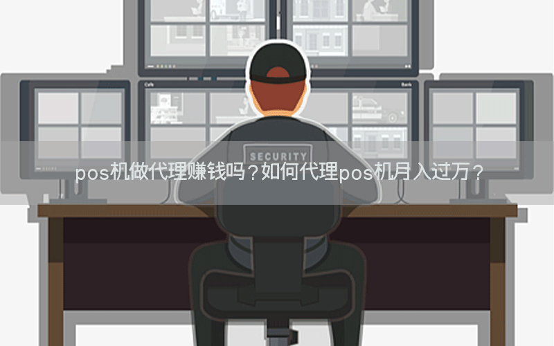 /posjixinwenzhongxin/1010.html