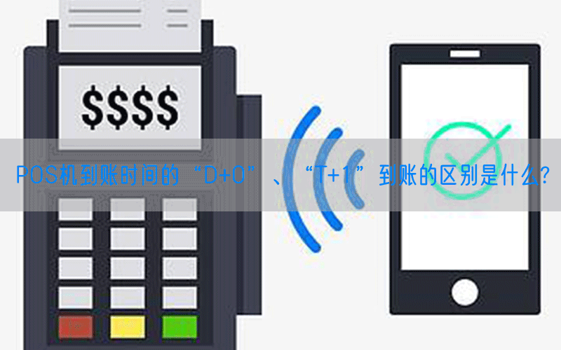 /posjixinwenzhongxin/996.html