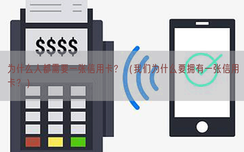 /posjixinwenzhongxin/999.html