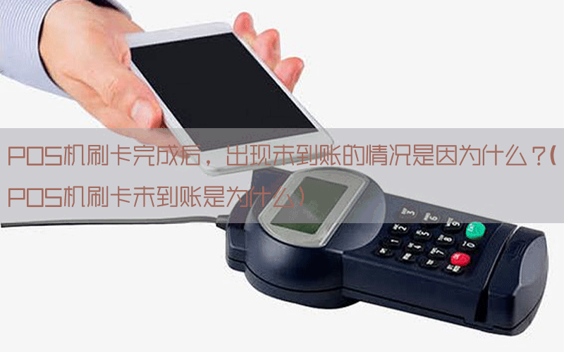/posjixinwenzhongxin/1005.html
