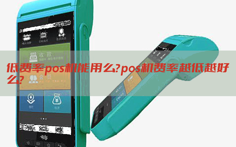 /posjixinwenzhongxin/1025.html
