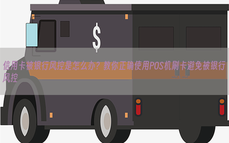 /posjixinwenzhongxin/1046.html
