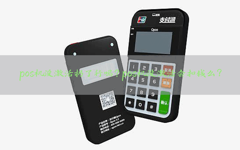 /posjixinwenzhongxin/1047.html