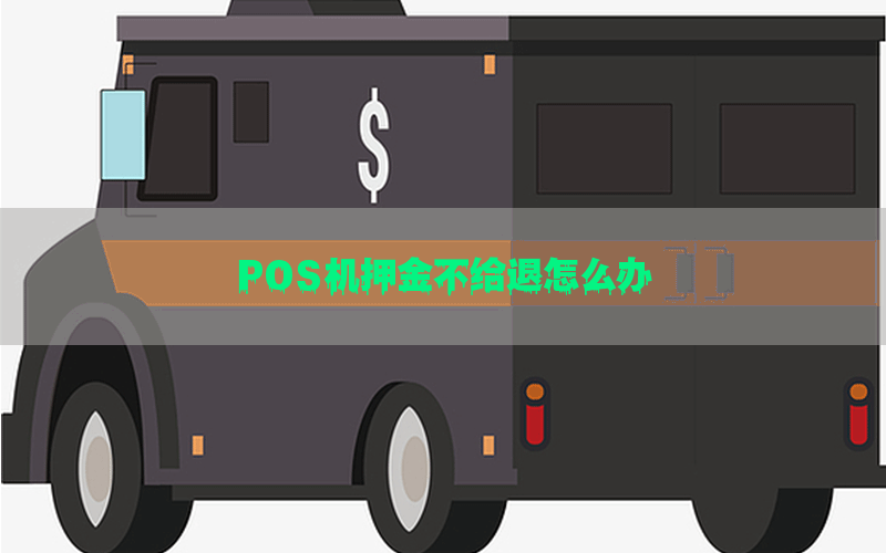 /posjixinwenzhongxin/1063.html
