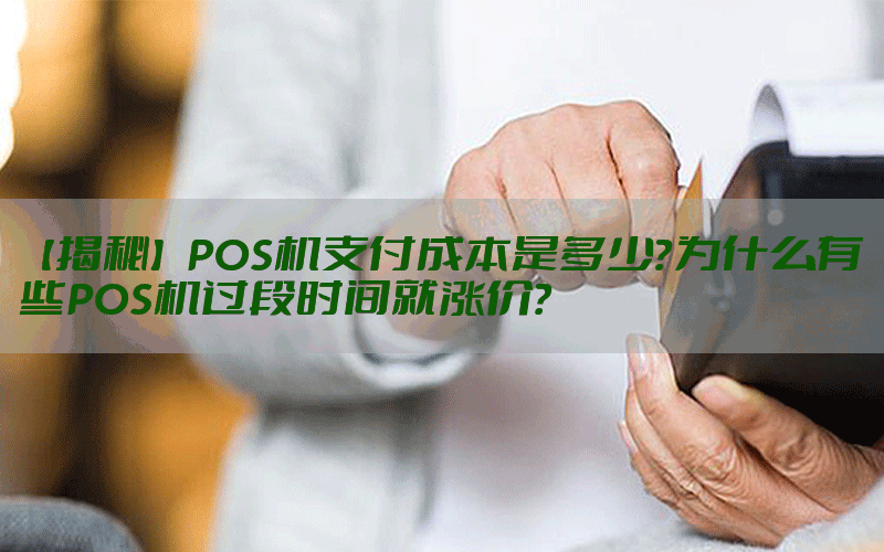 /posjixinwenzhongxin/1061.html