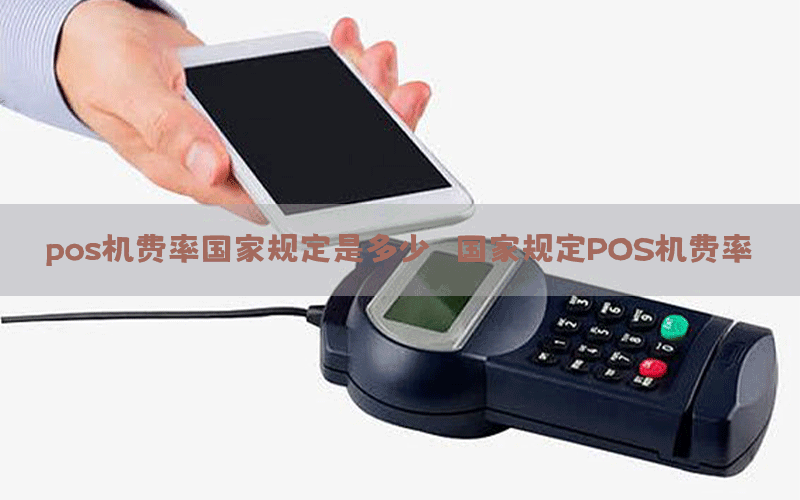 /posjixinwenzhongxin/1084.html