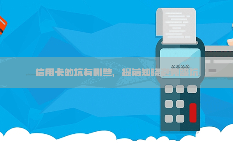 /posjixinwenzhongxin/1087.html