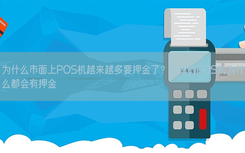 /posjixinwenzhongxin/1088.html