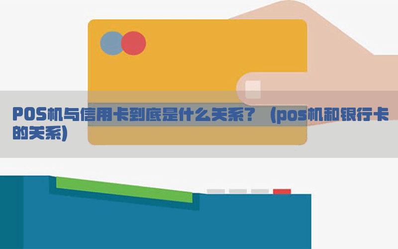/posjixinwenzhongxin/1090.html
