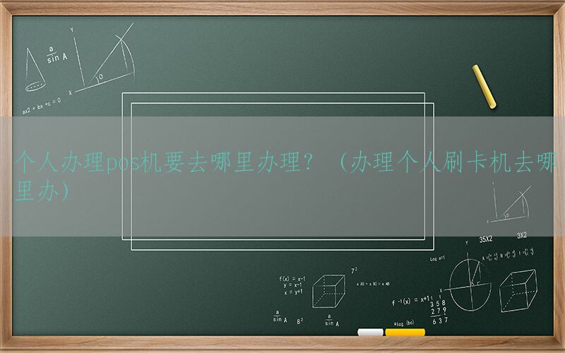 /posjixinwenzhongxin/872.html