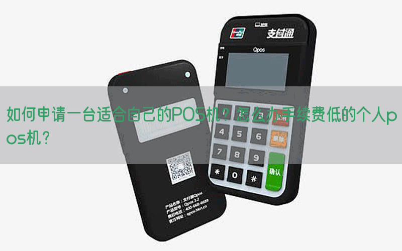 /posjixinwenzhongxin/874.html