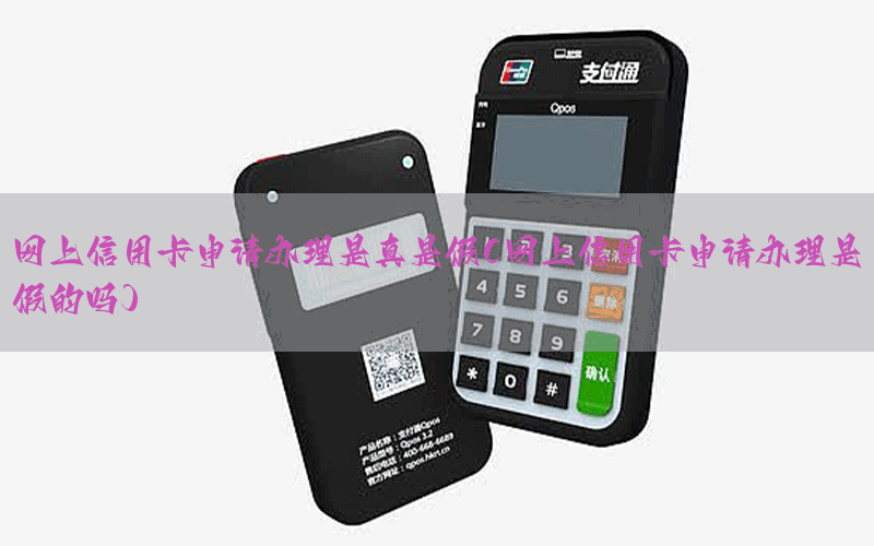 /posjixinwenzhongxin/880.html