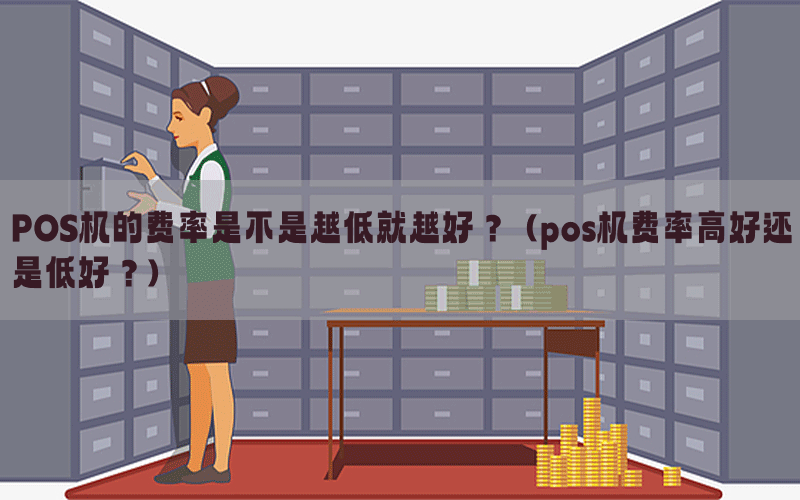 /posjixinwenzhongxin/888.html
