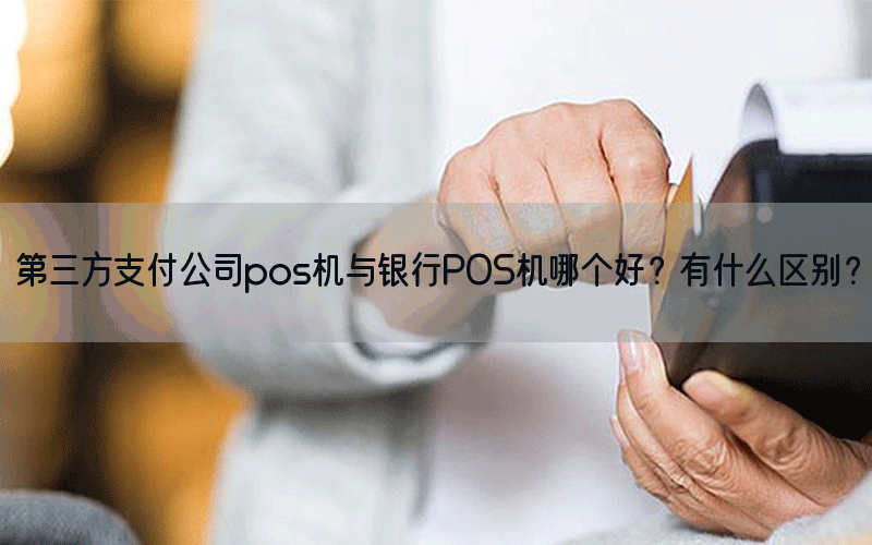 /posjixinwenzhongxin/890.html