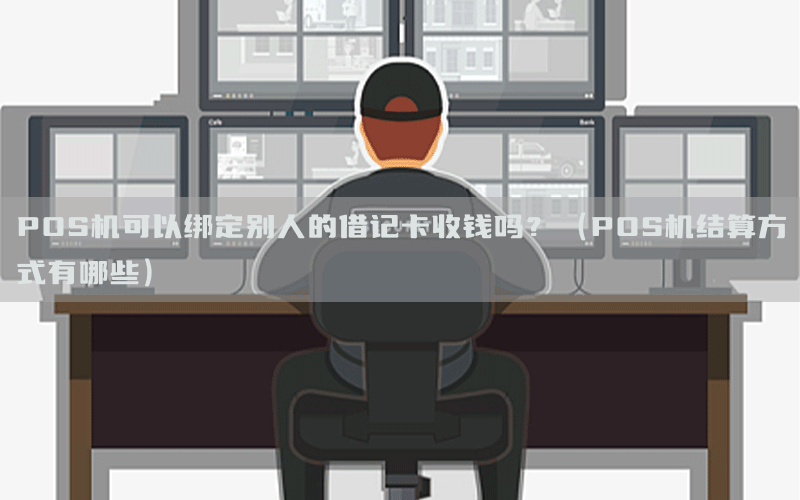 /posjixinwenzhongxin/892.html