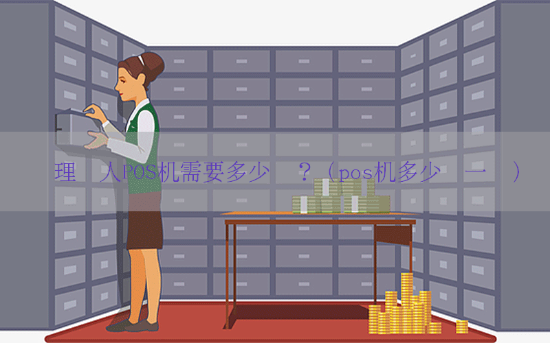 /posjixinwenzhongxin/927.html