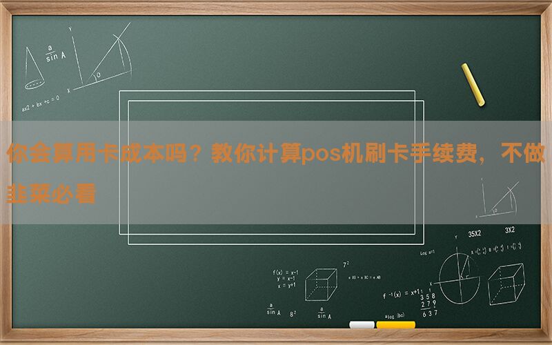 /posjixinwenzhongxin/934.html