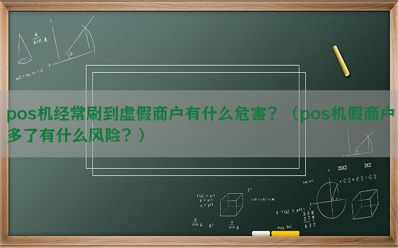 /posjixinwenzhongxin/933.html