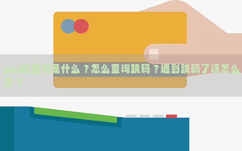 /posjixinwenzhongxin/942.html
