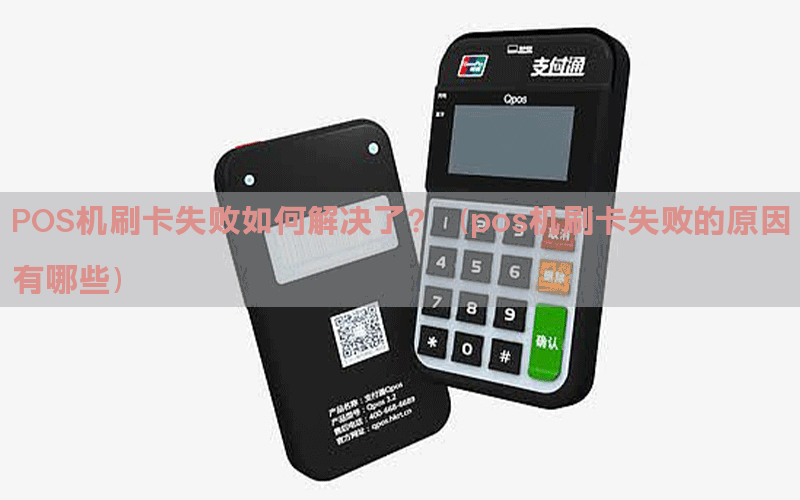 /posjixinwenzhongxin/948.html