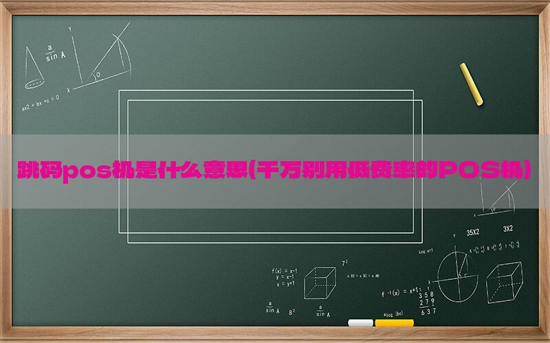 /posjixinwenzhongxin/964.html