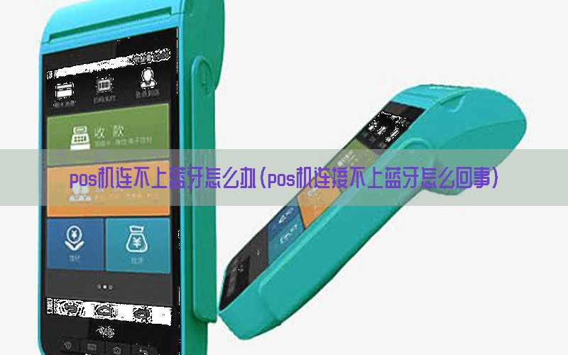 /posjixinwenzhongxin/970.html