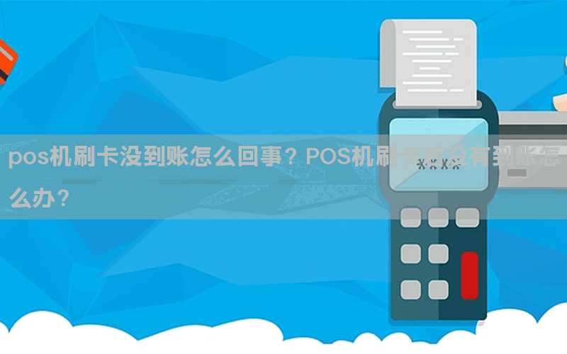 /posjixinwenzhongxin/974.html