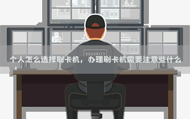 /posjixinwenzhongxin/591.html