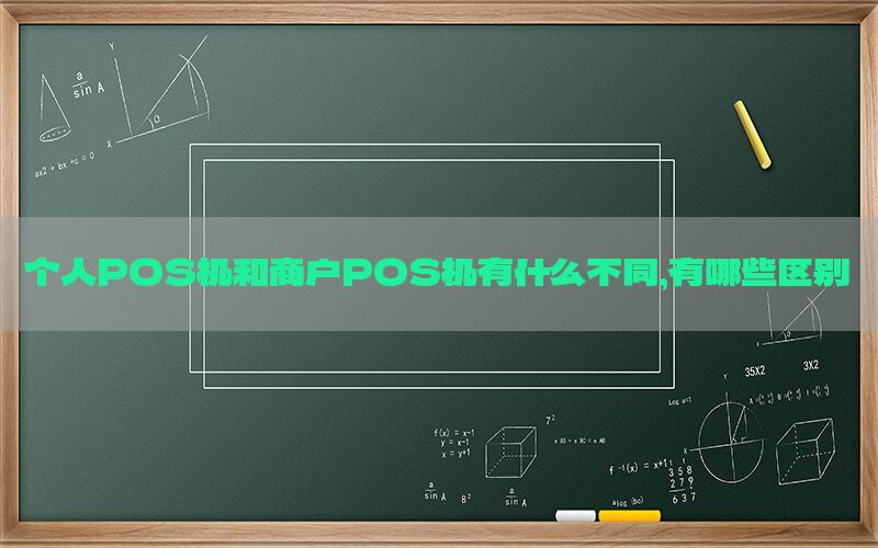 /posjixinwenzhongxin/594.html