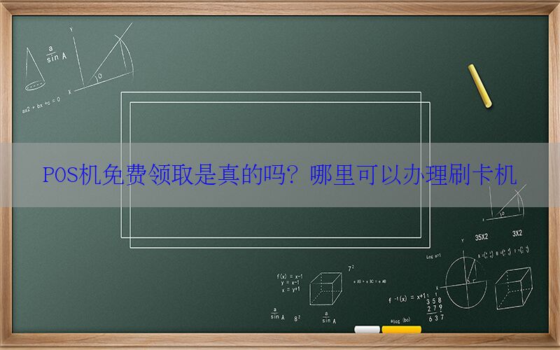 /posjixinwenzhongxin/607.html