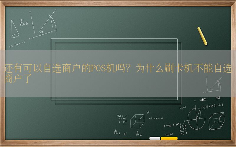 /posjixinwenzhongxin/621.html