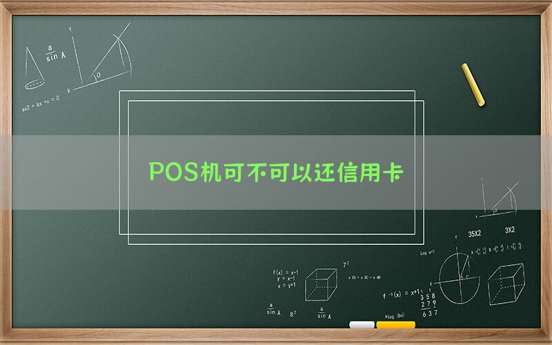 /posjixinwenzhongxin/657.html