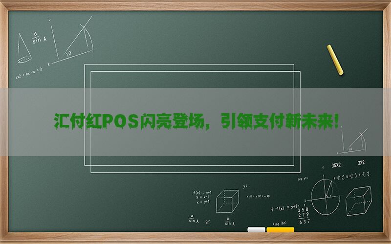 /posjixinwenzhongxin/366.html