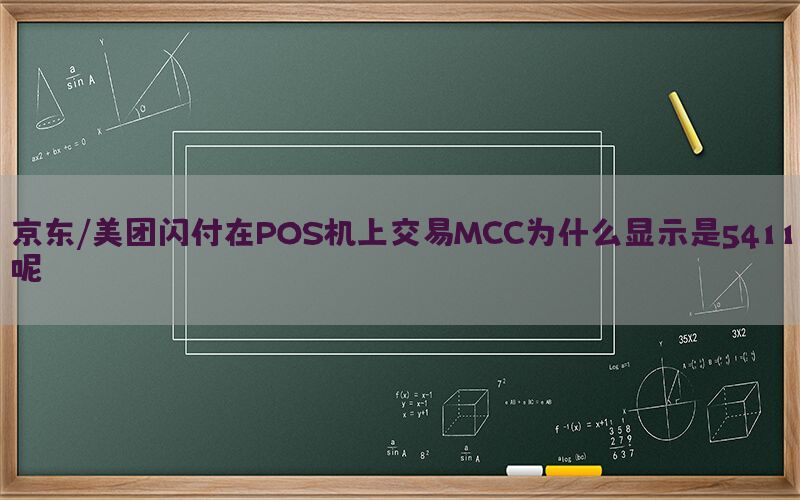 /posjixinwenzhongxin/381.html