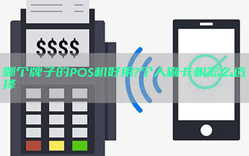 /posjixinwenzhongxin/501.html