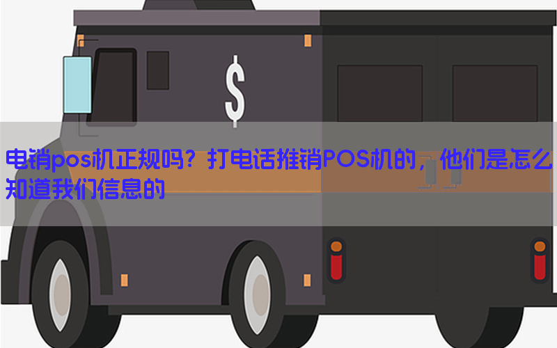 /posjixinwenzhongxin/494.html