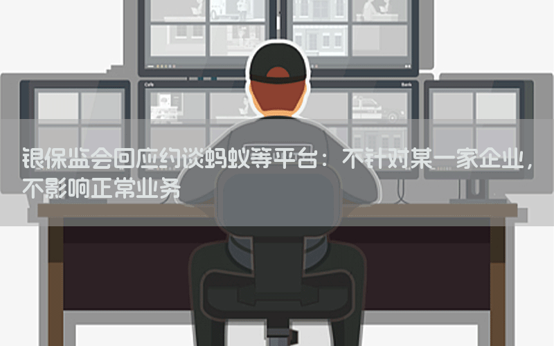 /posjixinwenzhongxin/290.html