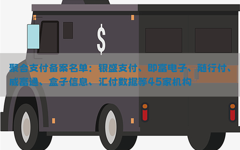 /posjixinwenzhongxin/316.html