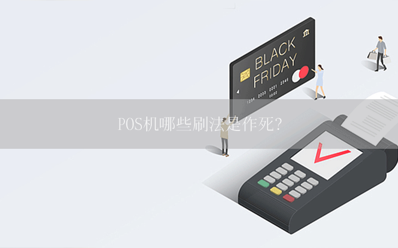 /posjixinwenzhongxin/128.html