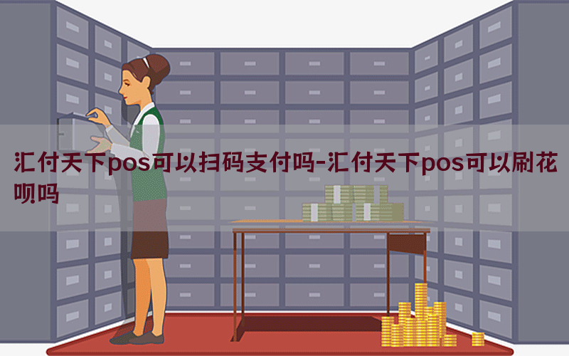 /posjixinwenzhongxin/13509.html