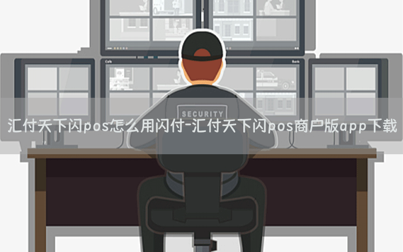/posjixinwenzhongxin/13516.html