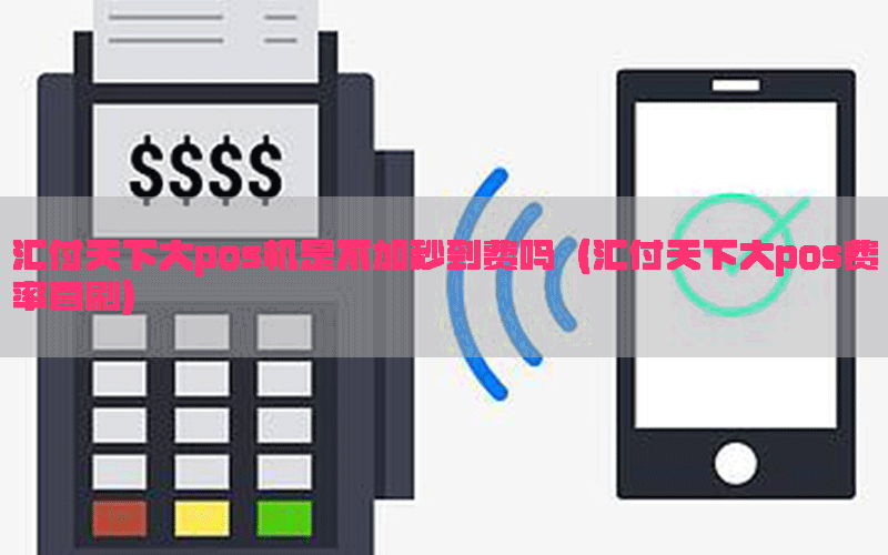 /posjixinwenzhongxin/13524.html