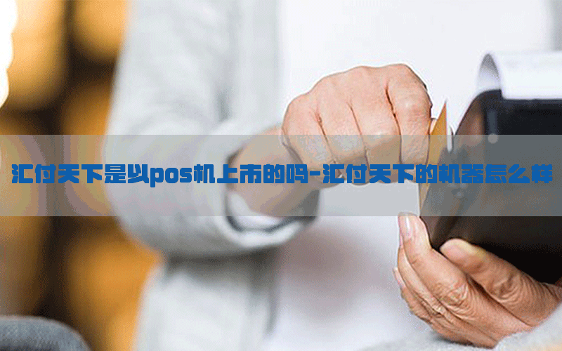 /posjixinwenzhongxin/13523.html
