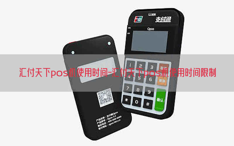 /posjixinwenzhongxin/13529.html