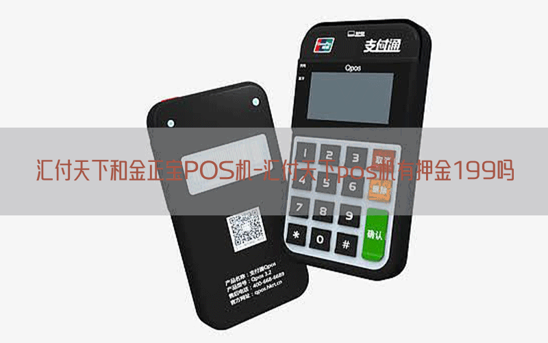 /posjixinwenzhongxin/13542.html